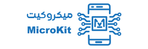 میکرو کیت